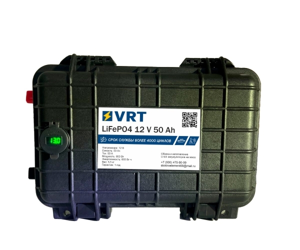 Кейс LiFePO4 12 V 50 Ah 2025