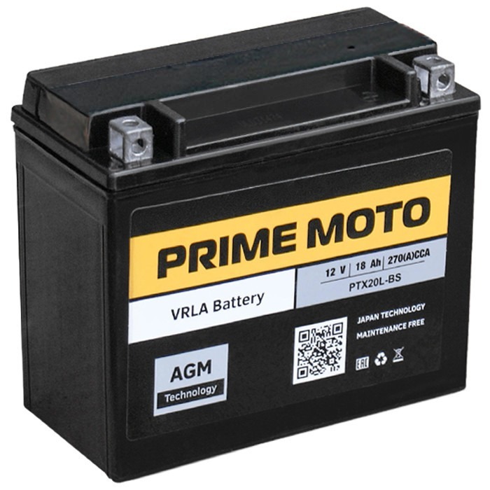 Батарея аккумуляторная PRIME PTX20L-BS 18 Ah